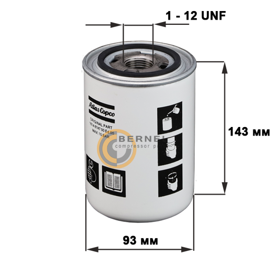 �������� ������, 1614874700