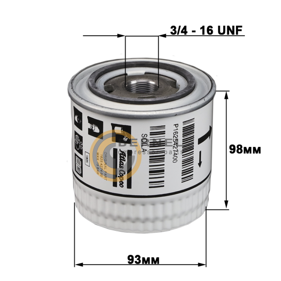 �������� ������, 1625427400