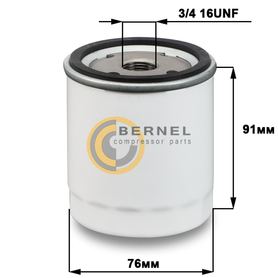 �������� ������, O8963