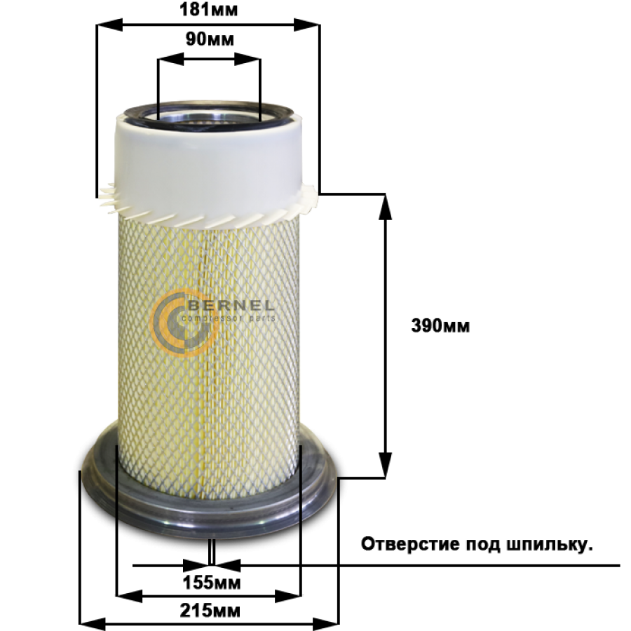 ��������� ������, AG2550