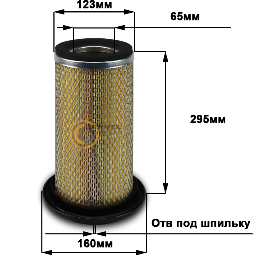 ��������� ������, MH757