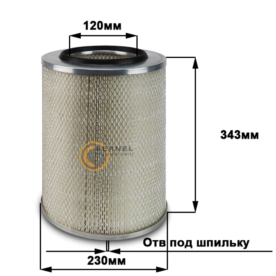 ��������� ������, MH240