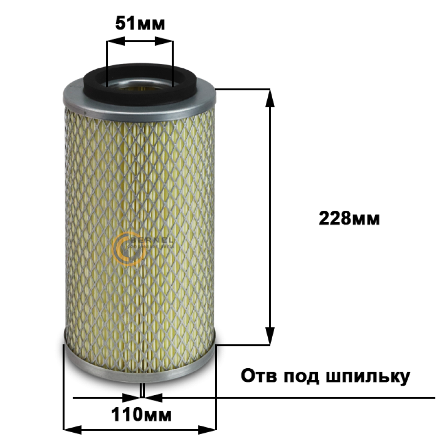 ��������� ������, MH376