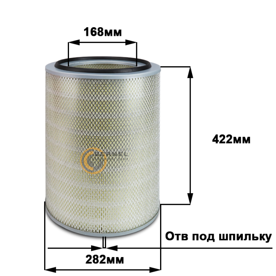 ��������� ������, A4557