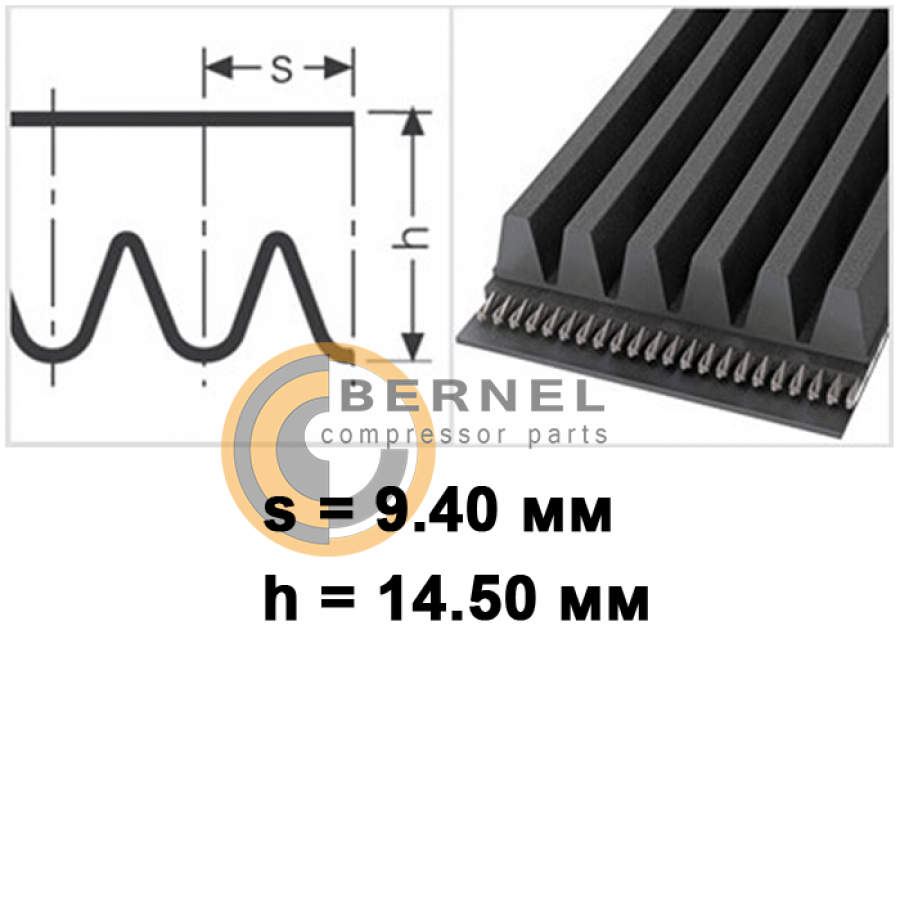 Ремень поликлиновой, PM3010, 20 ручьёв