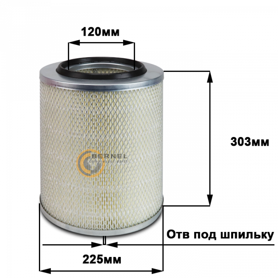 ��������� ������, MH472