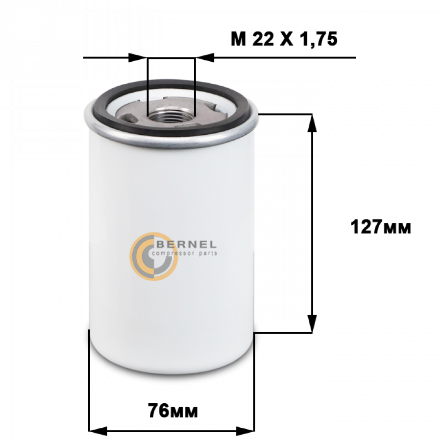 ���������, S5299