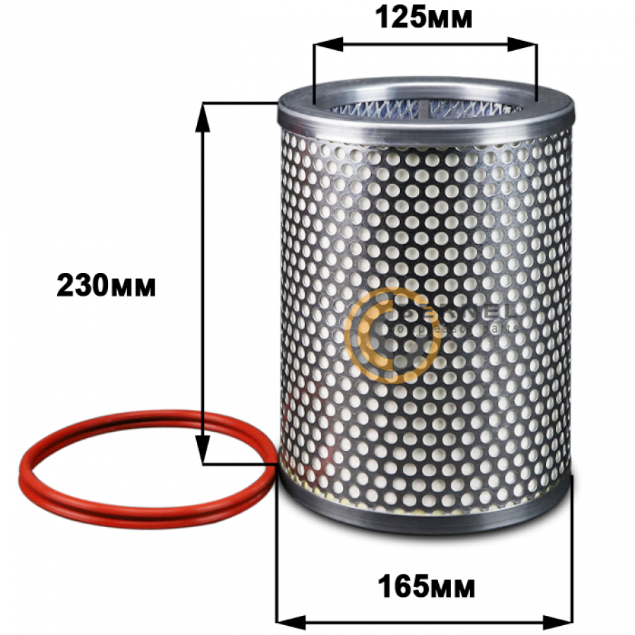 ���������, MS633