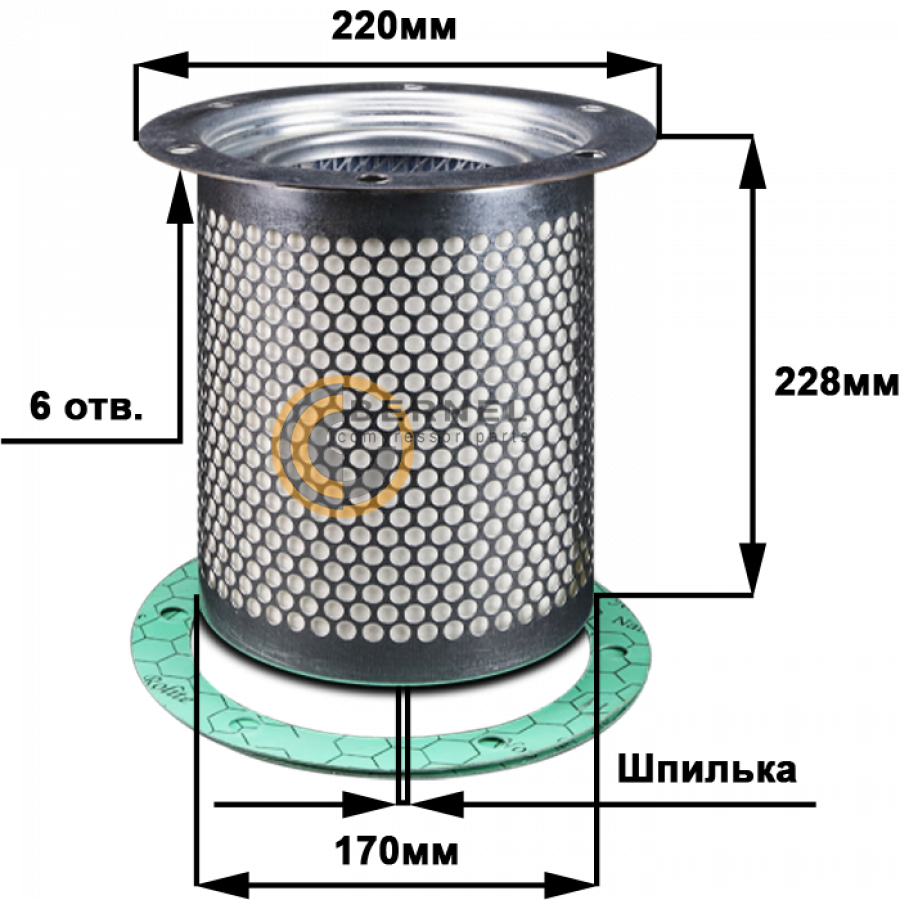 ���������, MS629