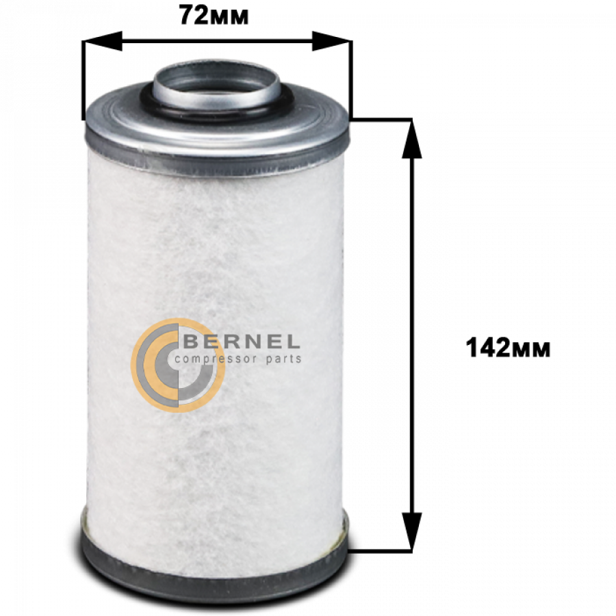 ���������, MS1105