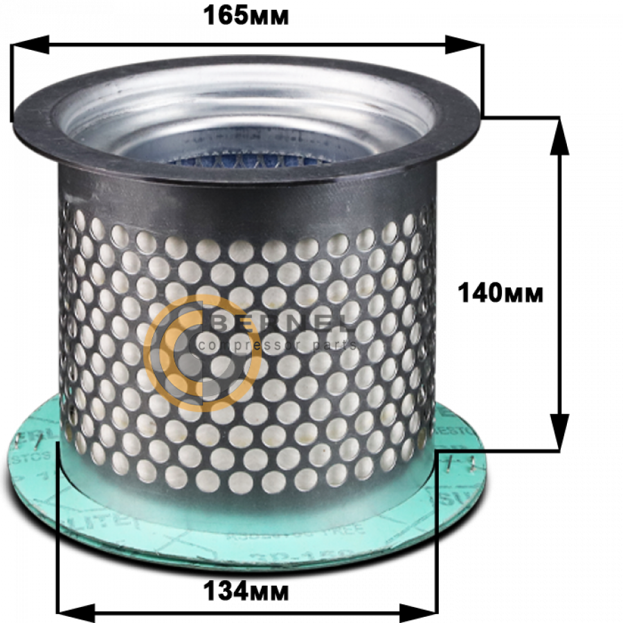 ���������, MS592