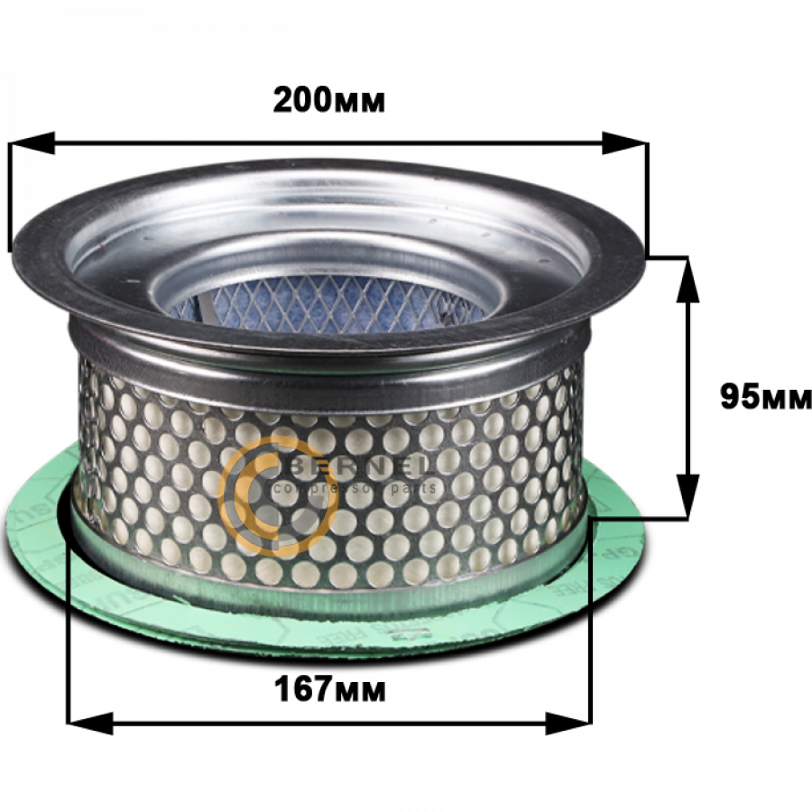 ���������, MS796