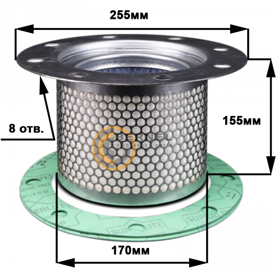 ���������, MS673