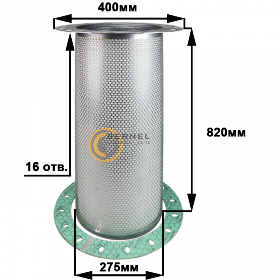 ���������, MS512