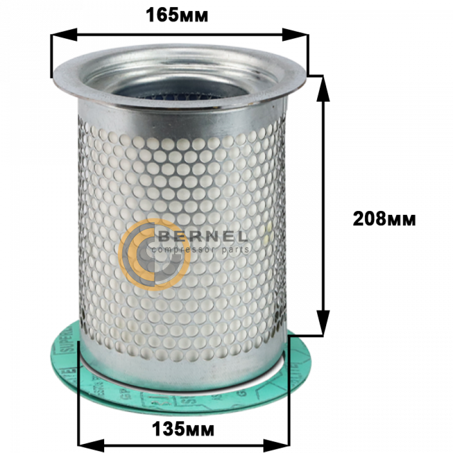 ���������, MS530