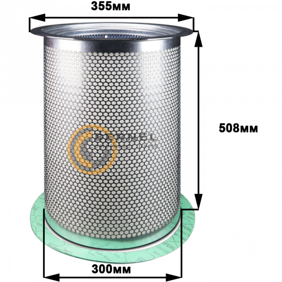 ���������, MS541