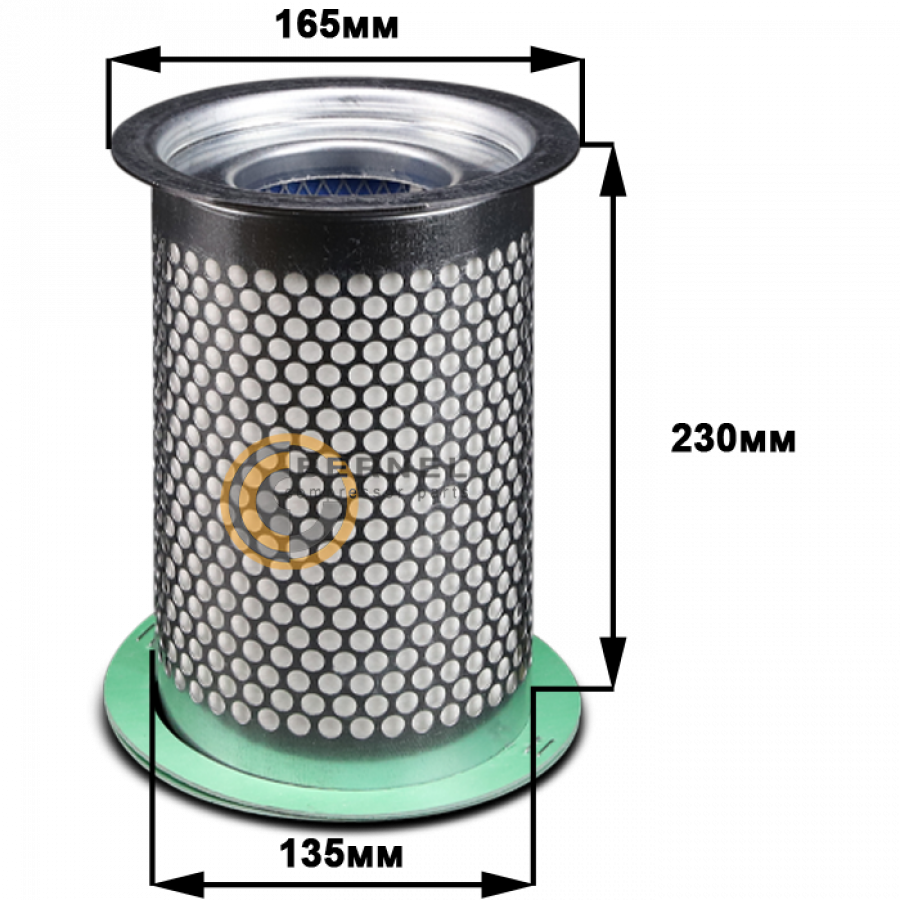 Сепаратор, MS824D