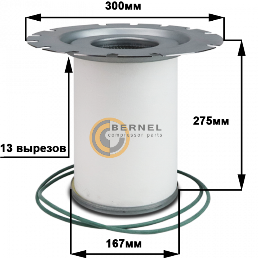 ���������, S4057