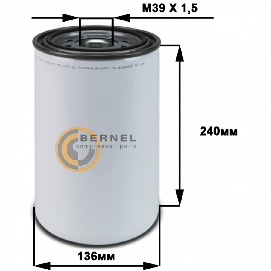 ���������, DF5056