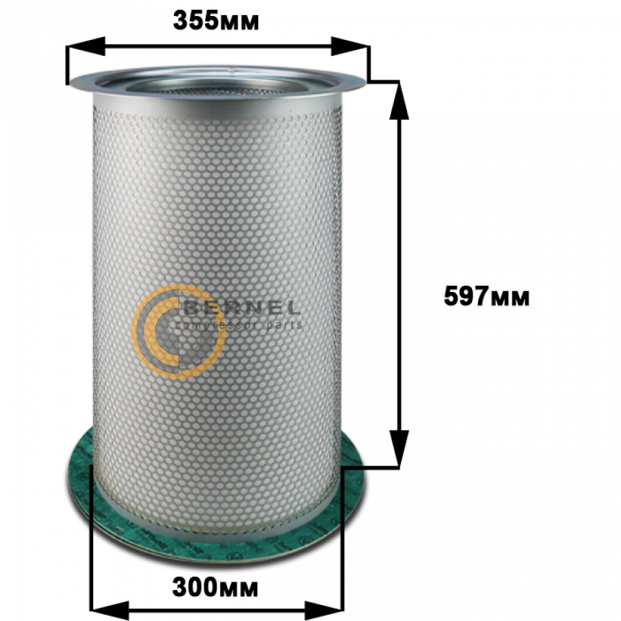 ���������, DB2090