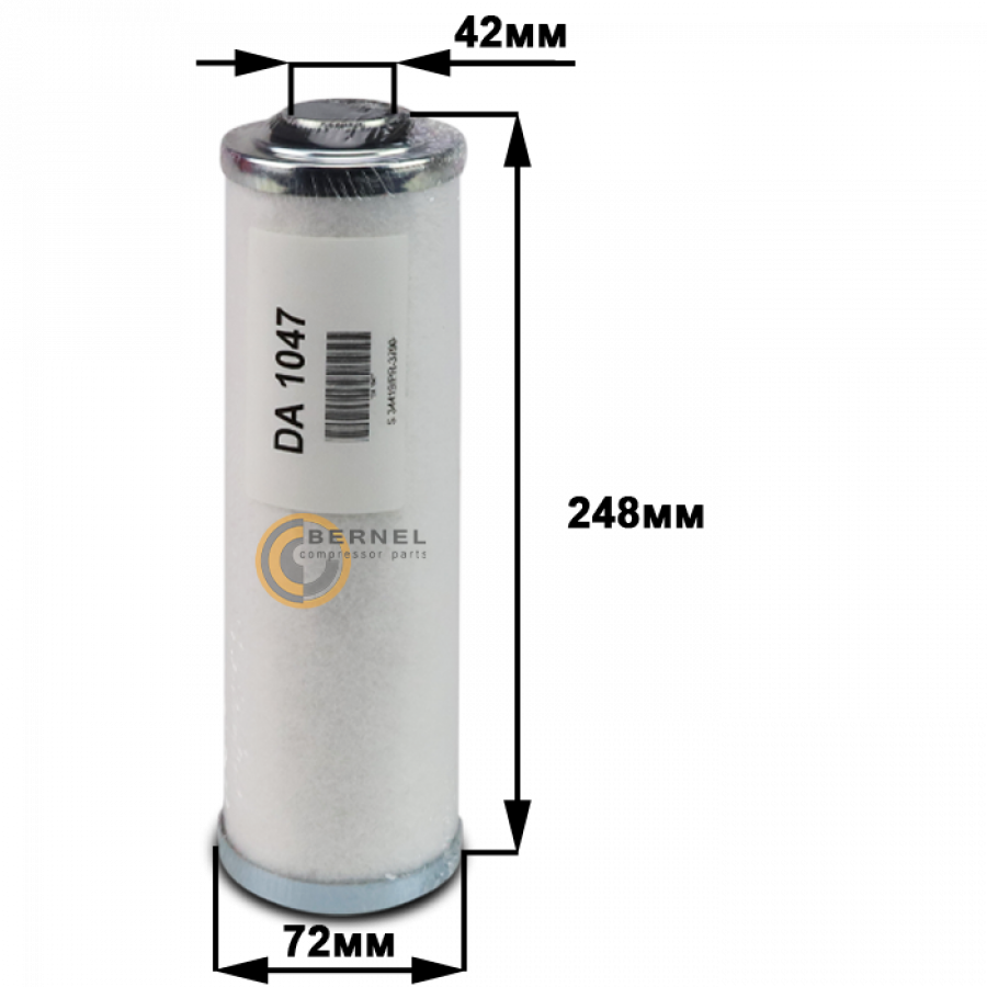 ���������, DA1047