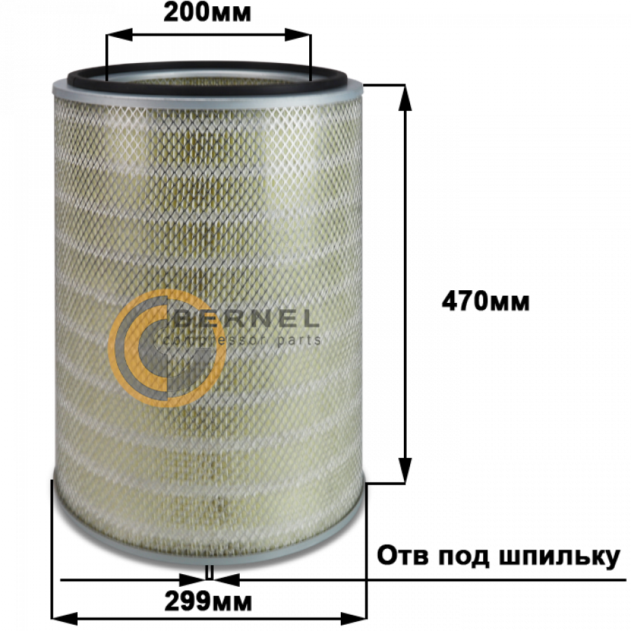 ��������� ������, A6317