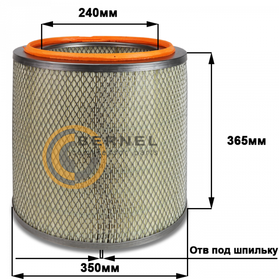 ��������� ������, MH2001