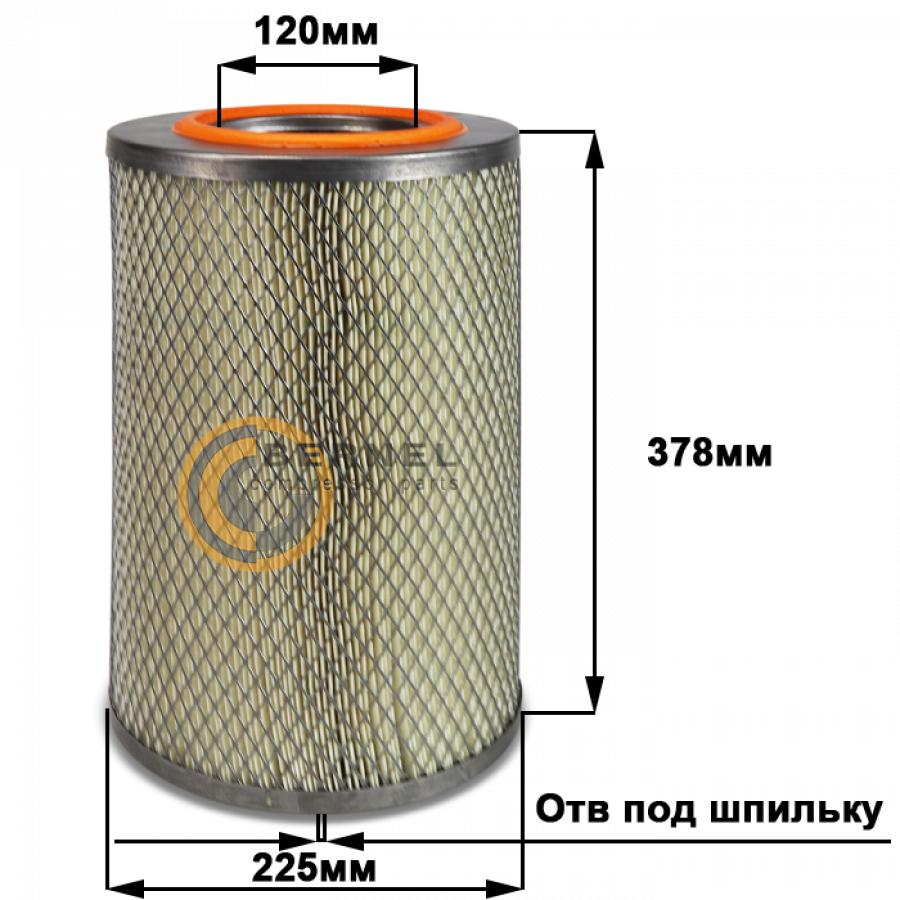 ��������� ������, MH2045