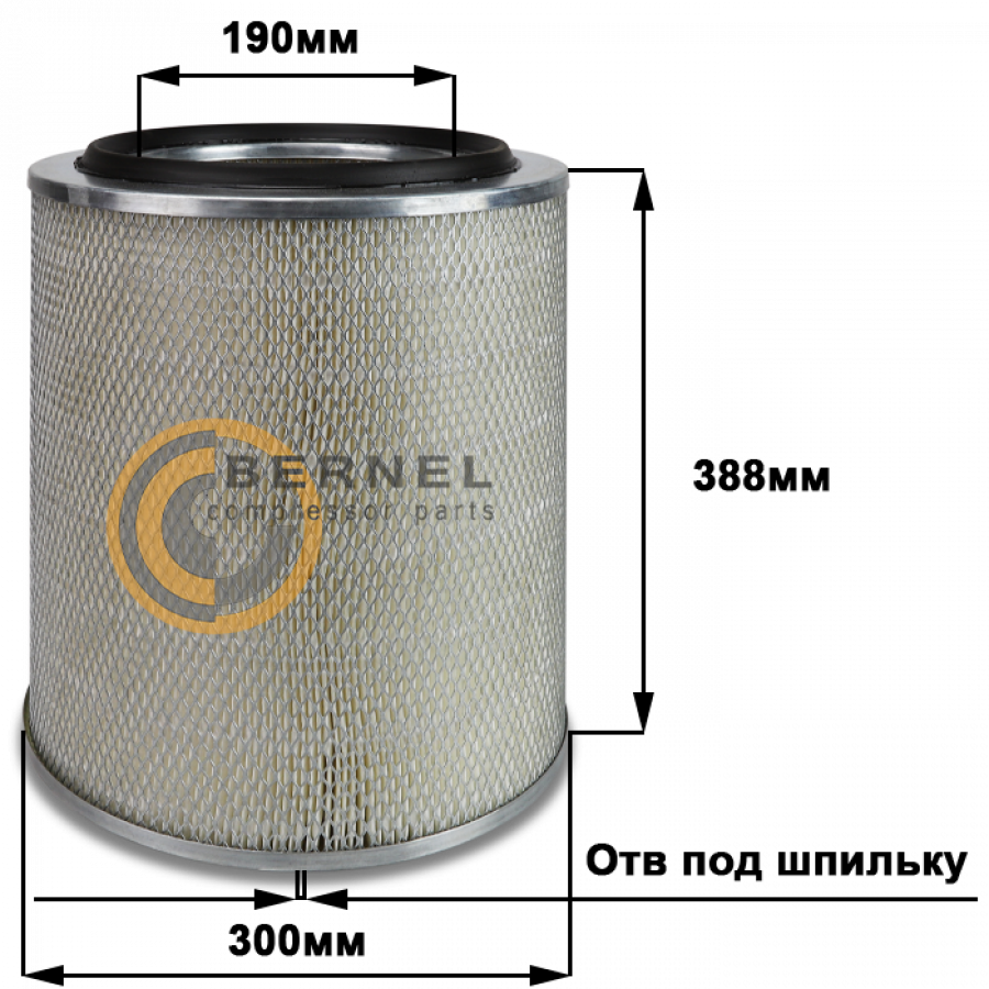 ��������� ������, MH769