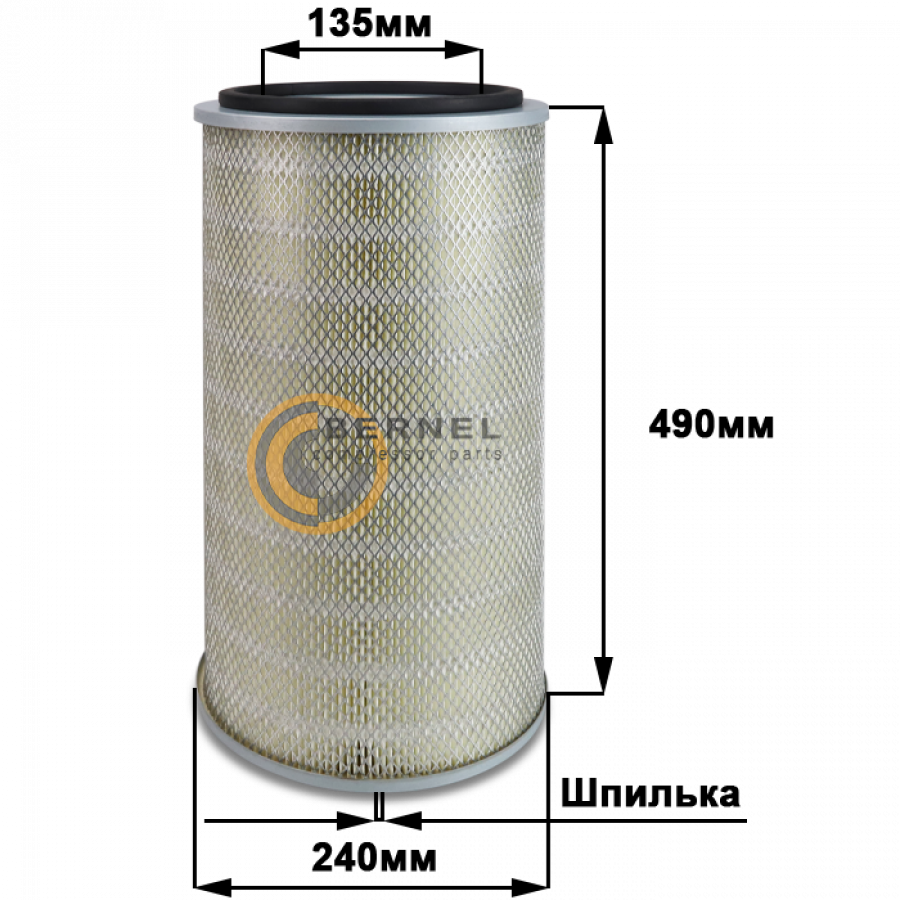 ��������� ������, 619890