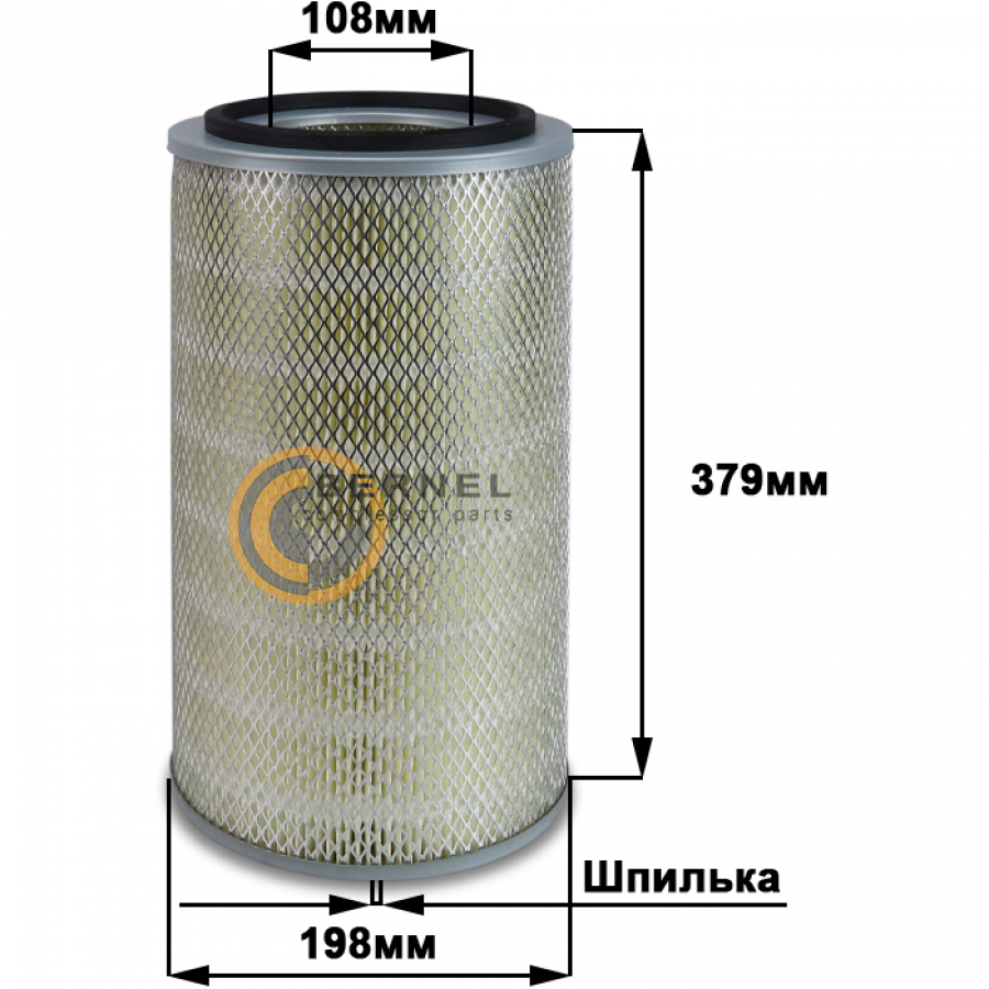 ��������� ������, A2642