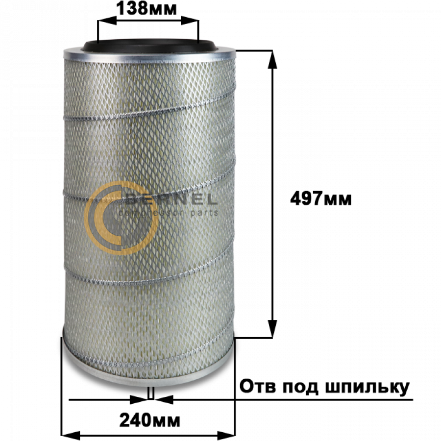 ��������� ������, MH207