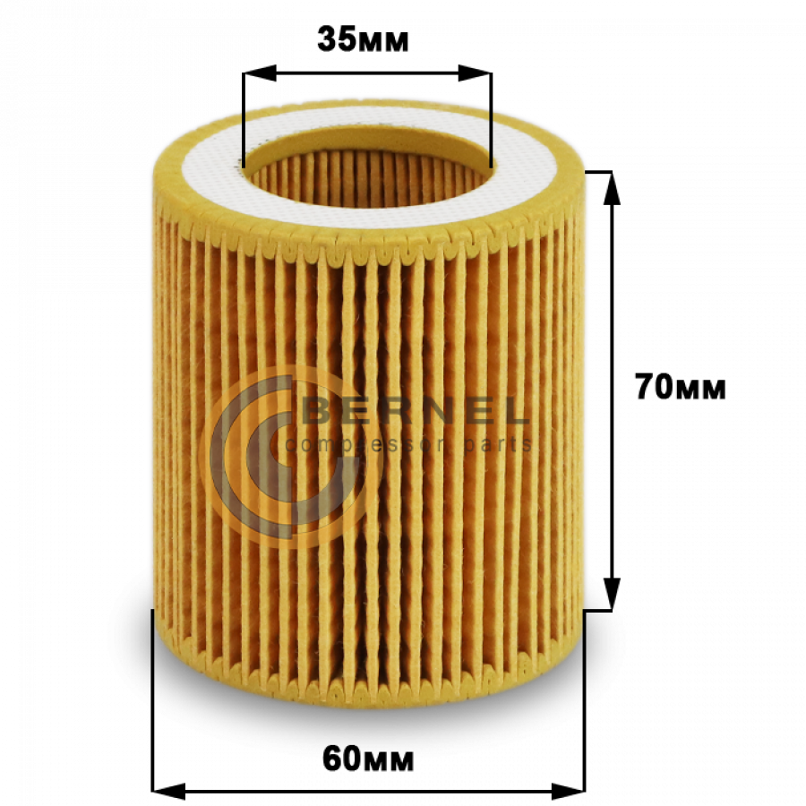 ��������� ������, A6549