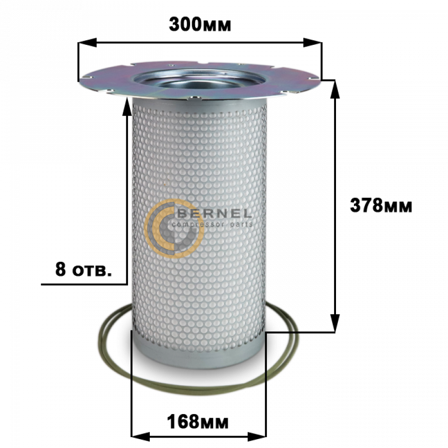 ���������, DE4053