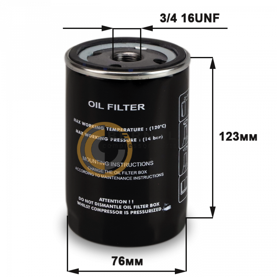 �������� ������, SH8113