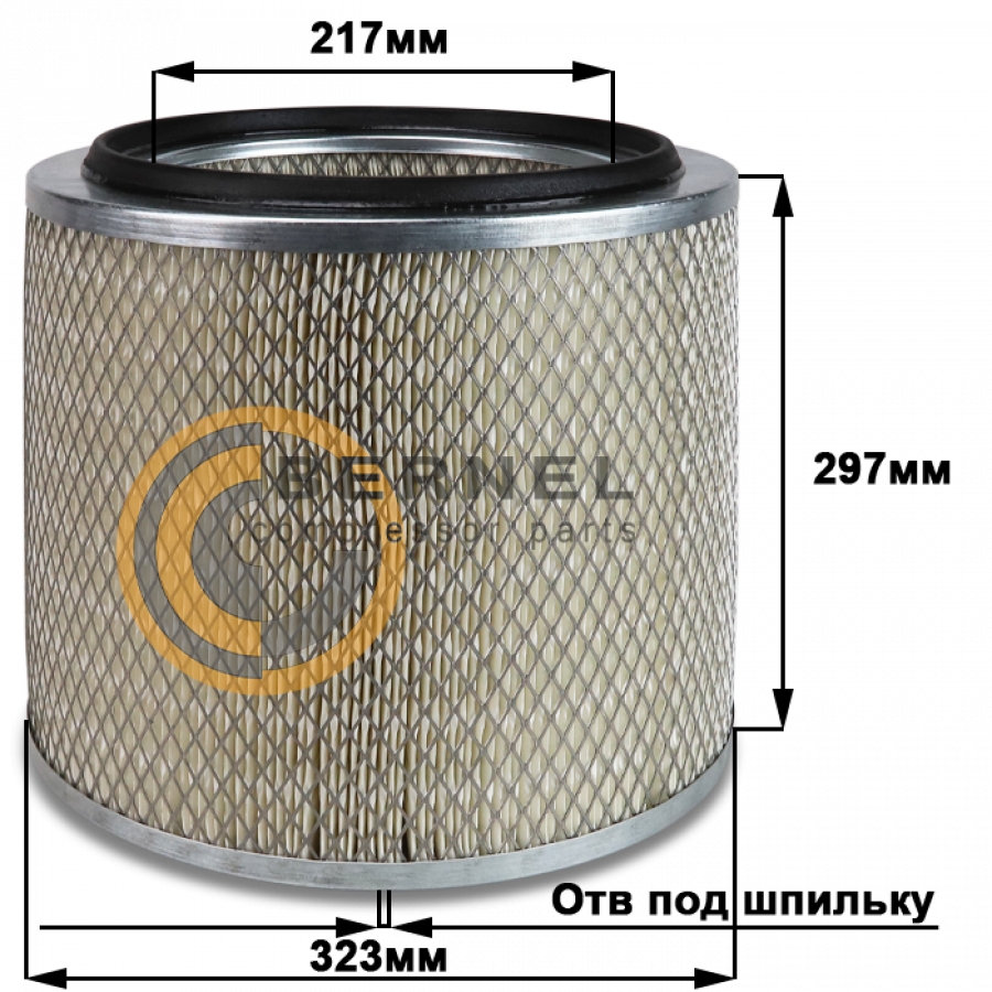 ��������� ������, MH782