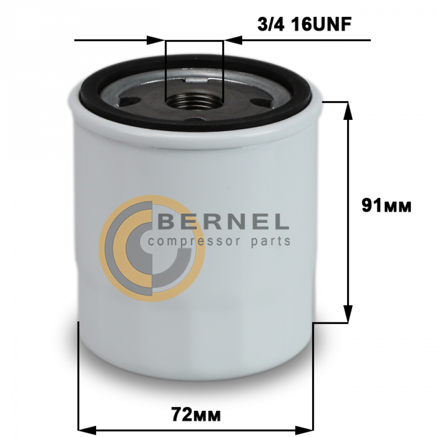 �������� ������, O6284