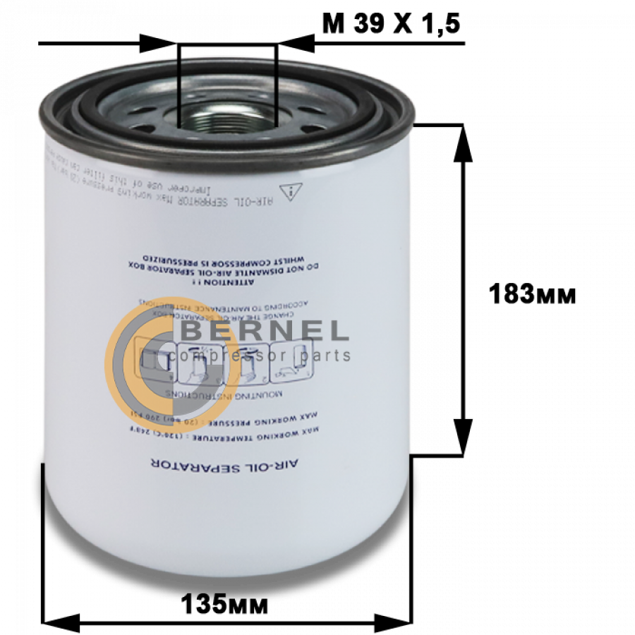 ���������, DF5006