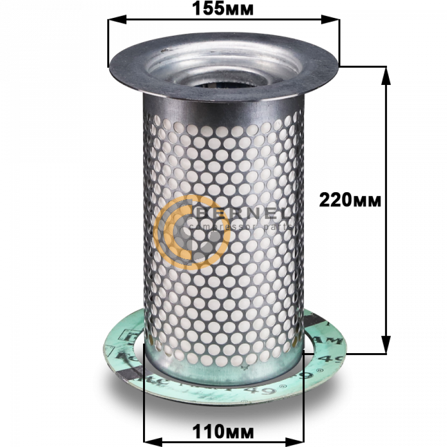 ���������, MS920