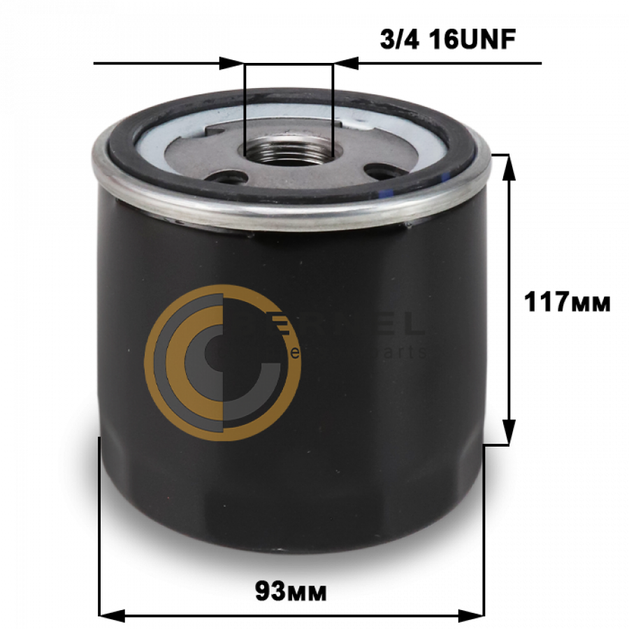 �������� ������, SH8206