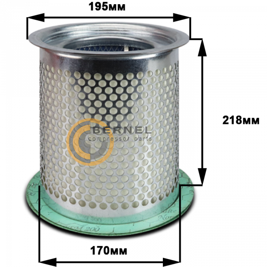 ���������, MS553