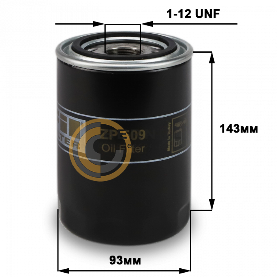 �������� ������, ZP509