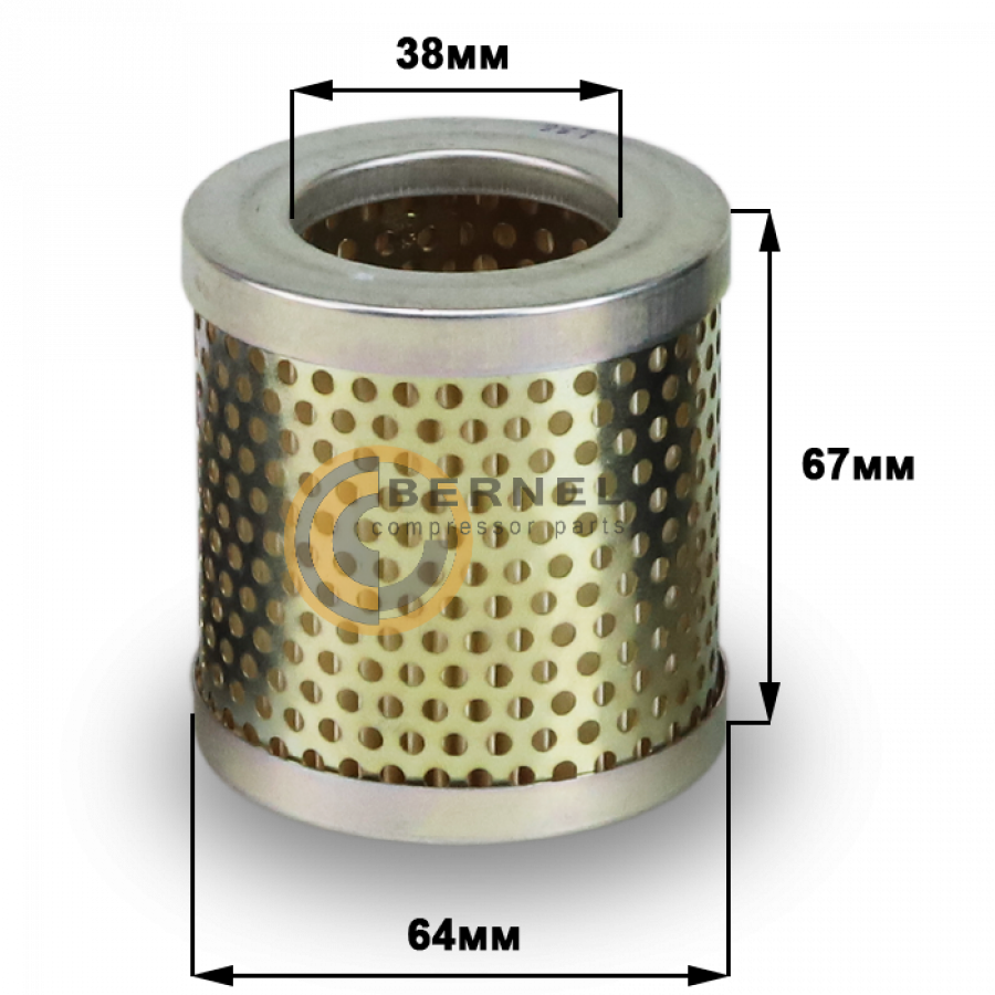 ��������� ������, SA6647