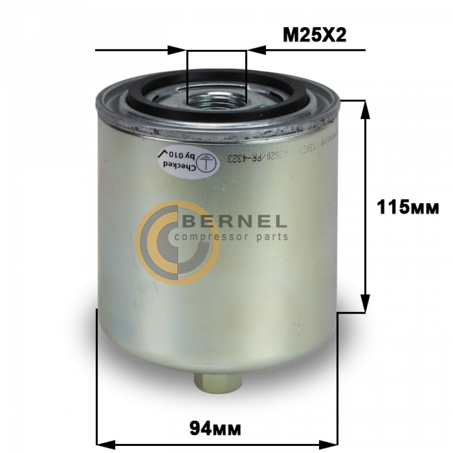 ���������, DF5014