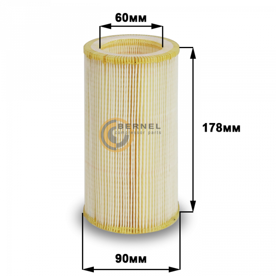 ��������� ������, SA7194