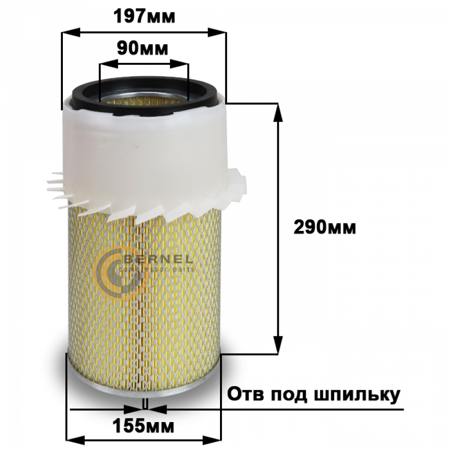 ��������� ������, MH565K