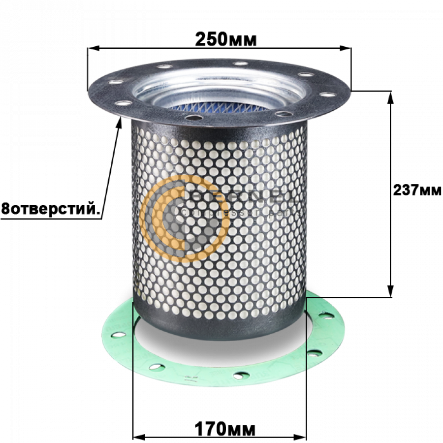 ���������, MS623