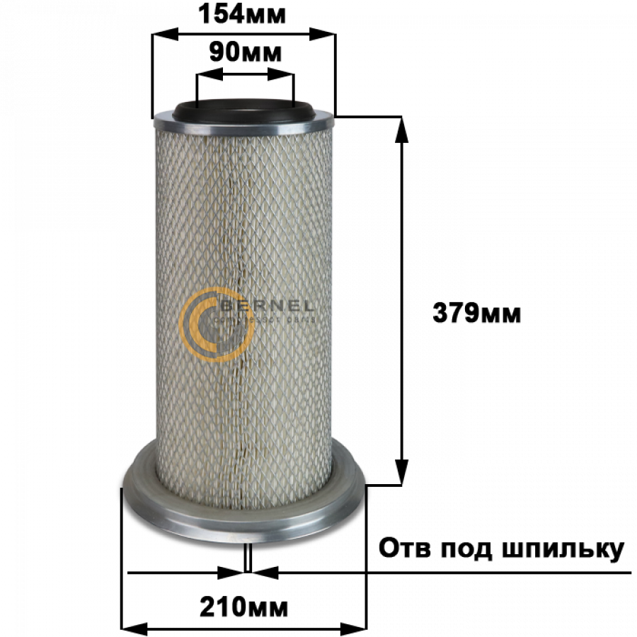 ��������� ������, MH579 (��� ����������)