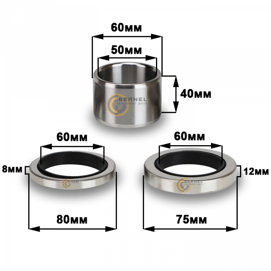 �������� �������� GHH CF 75, ST0758