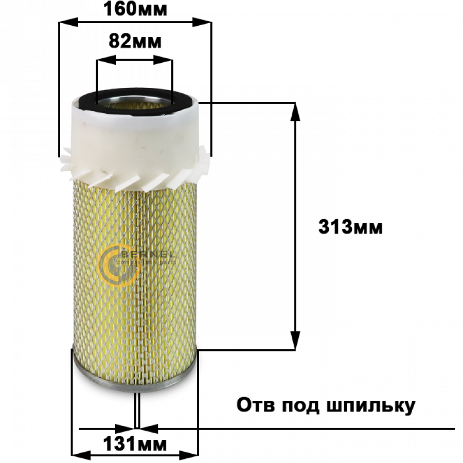 ��������� ������, MH808